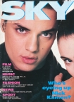 Sky Magazine Issue 1 April 1988 Nick Kamen