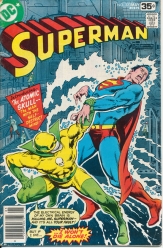 Superman Vol 40 No 323