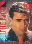 The Face Human League Cover Issue 32